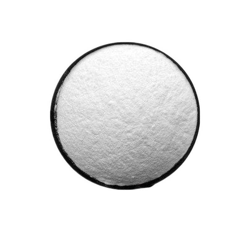 阿力甜  营养强化剂 甜味剂 食品添加剂 80863-62-3