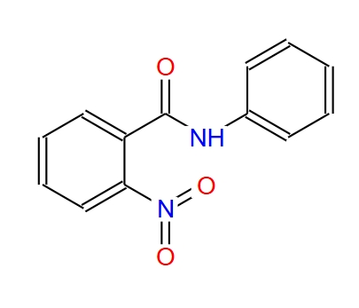 2-硝基-N-苯基苯甲酰胺 2385-27-5
