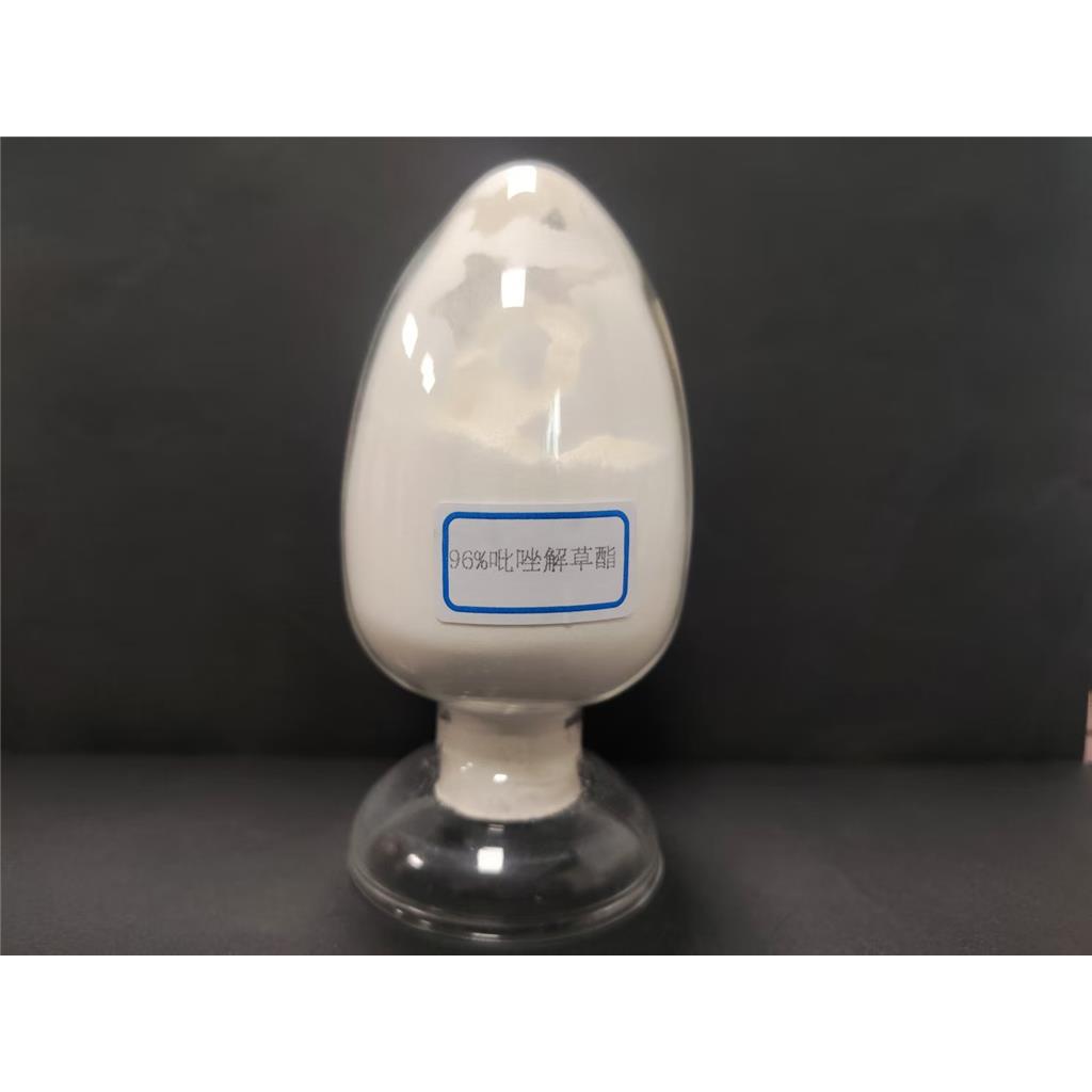 吡唑解草酯 135590-91-9