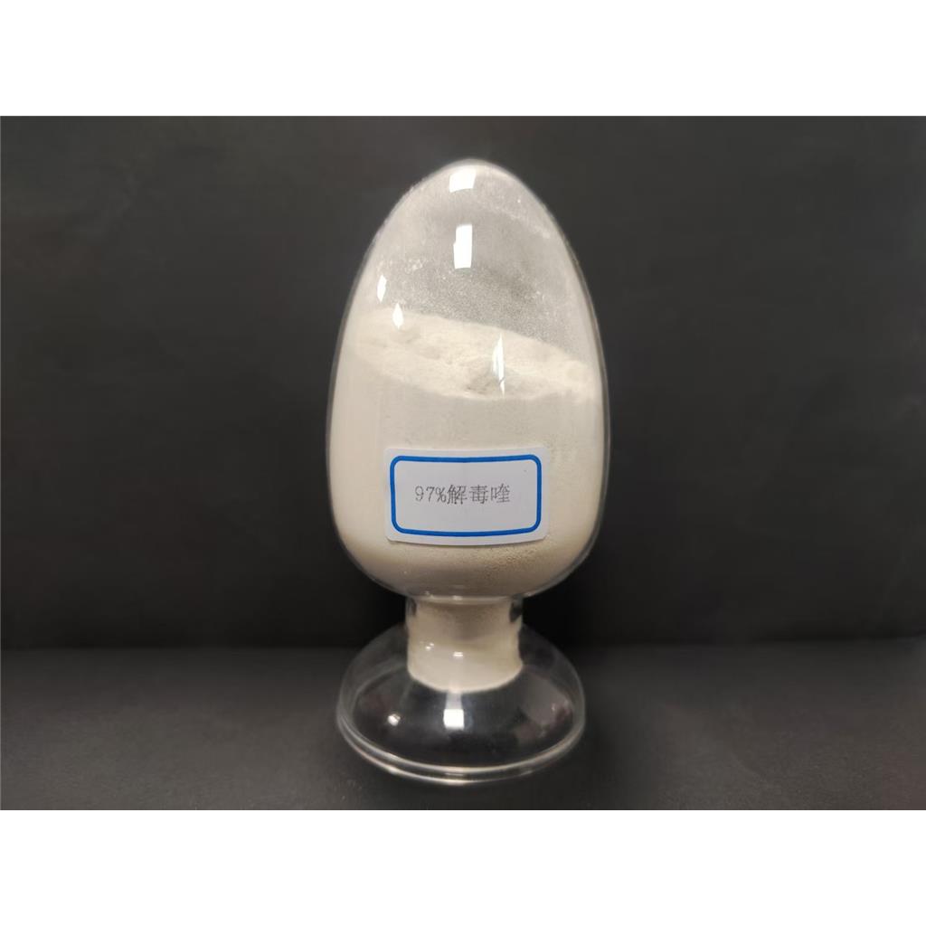 解毒喹、解草酯