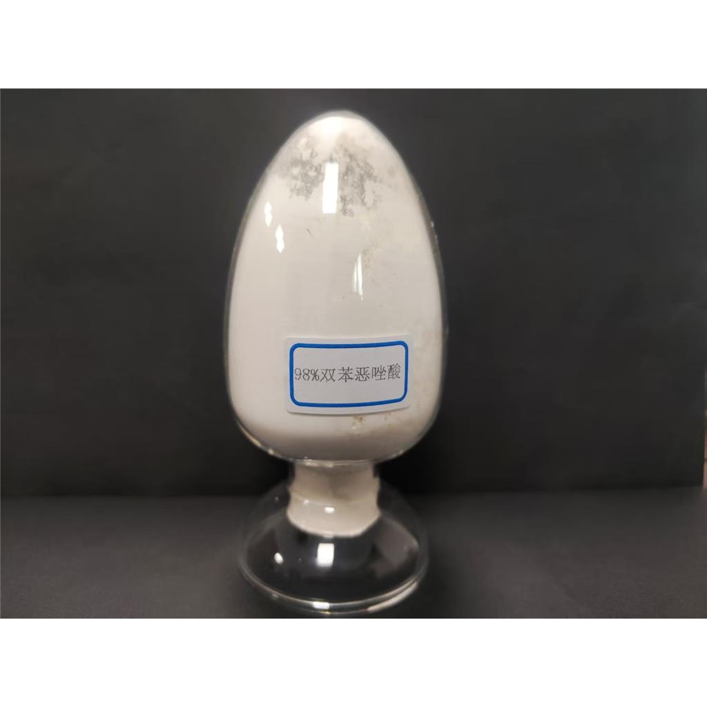 双苯噁唑酸 163520-33-0