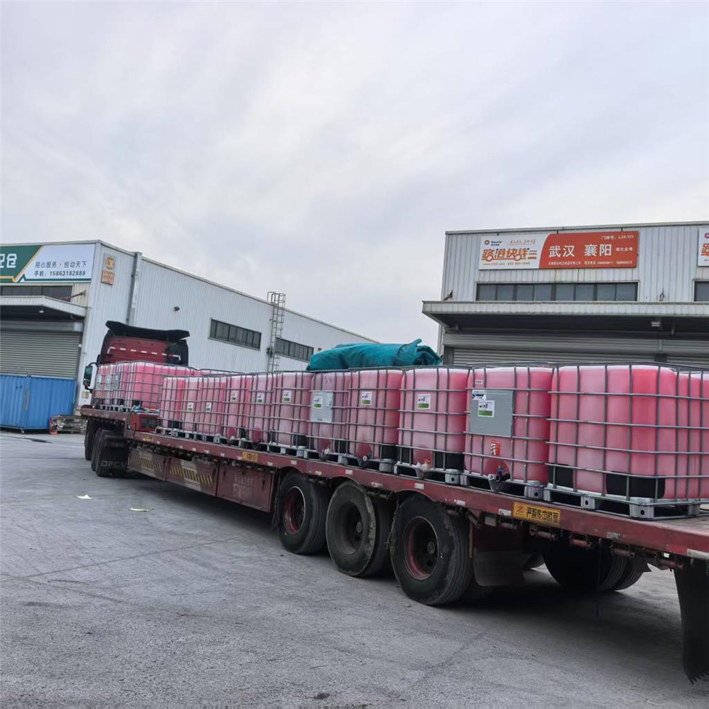 防冻液空气能用防冻液