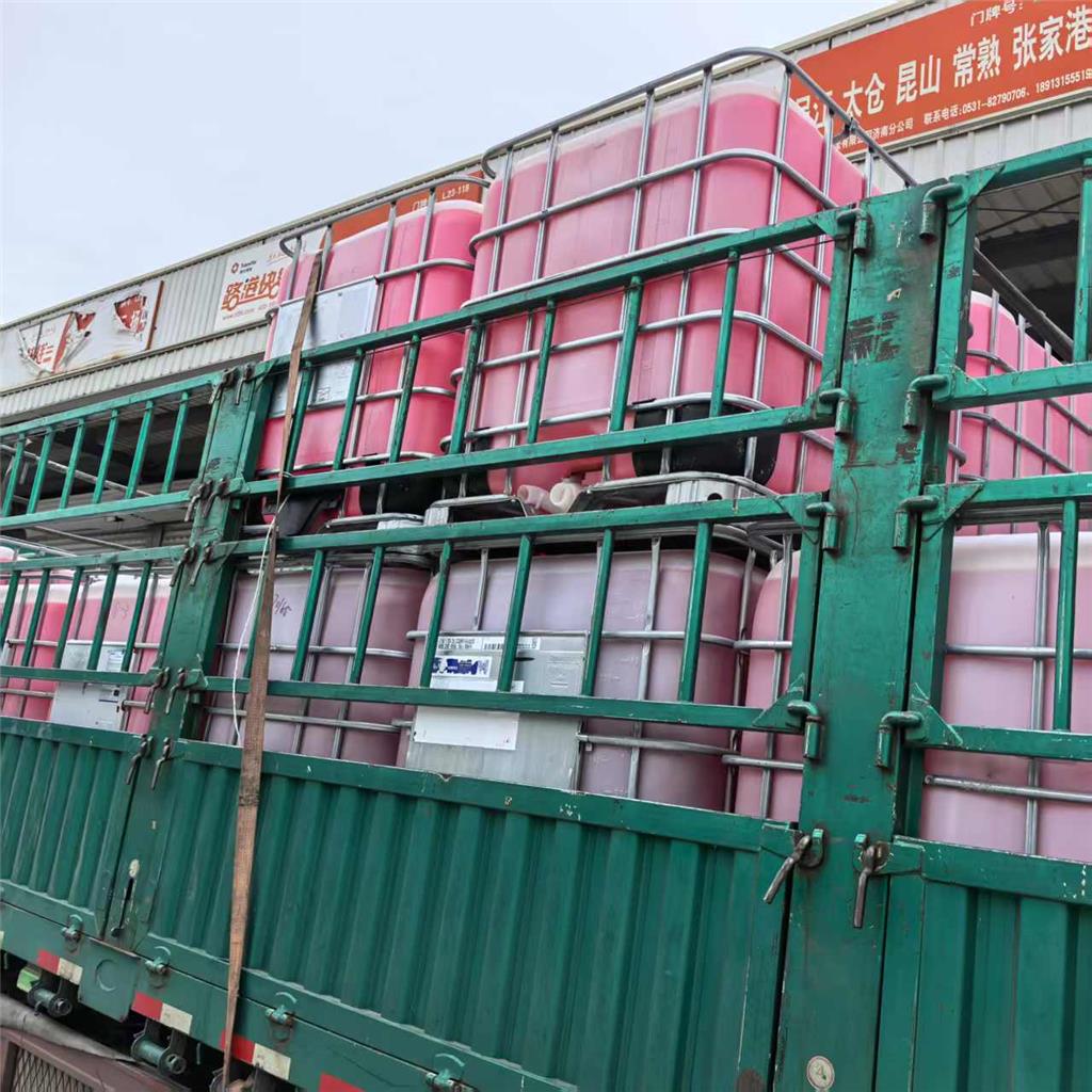 防冻液空气能用防冻液