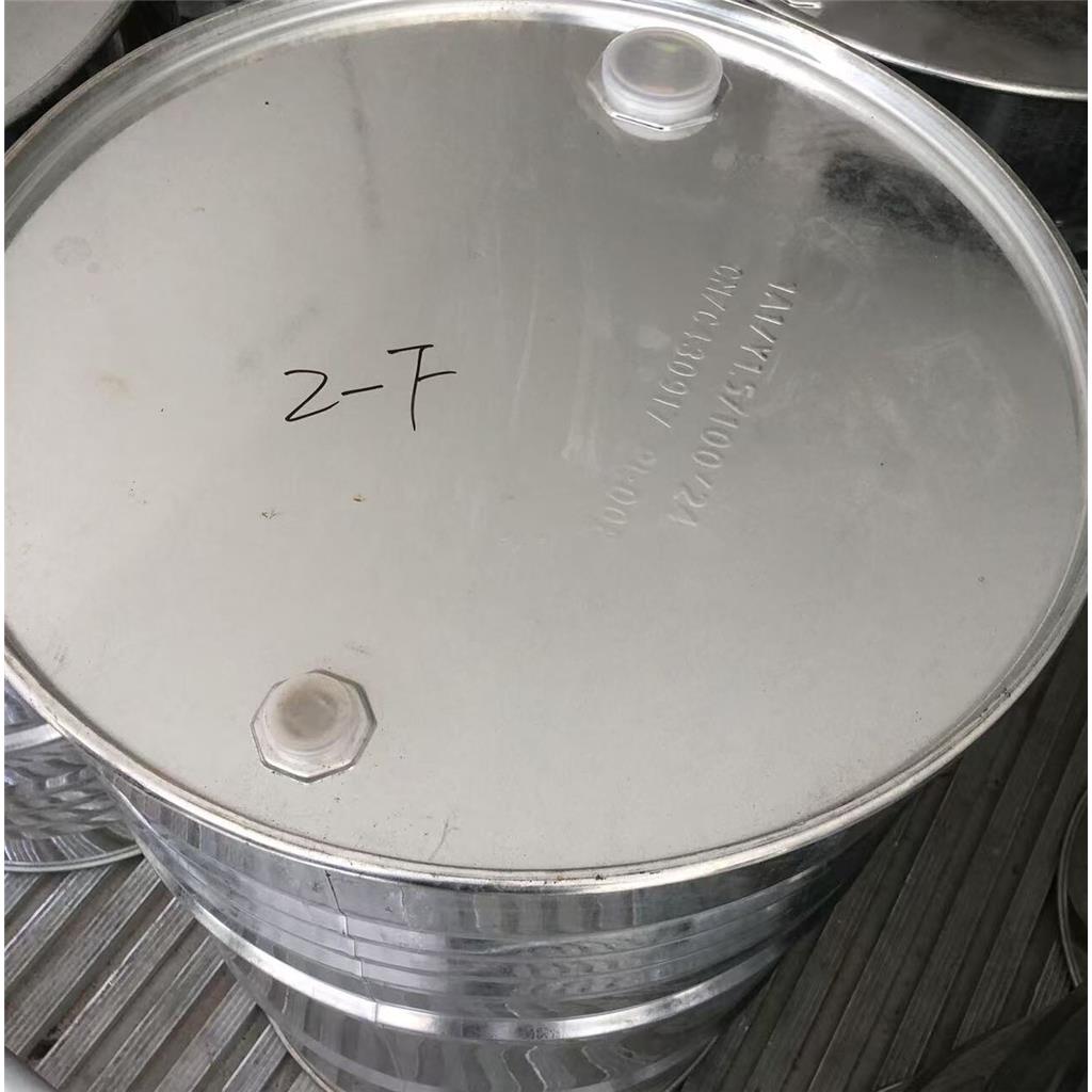 山东 2-氟乙醇371-62-0，农药中间体 25KG起售