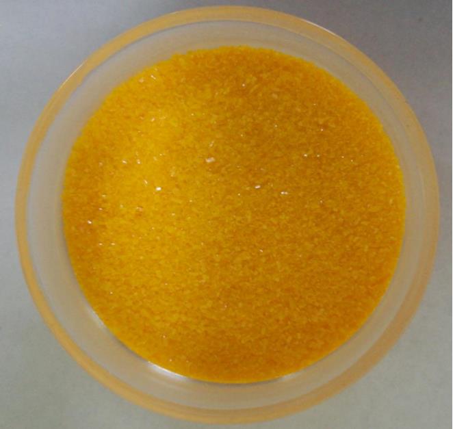 蓝光吸收剂Eusorb UV-1995