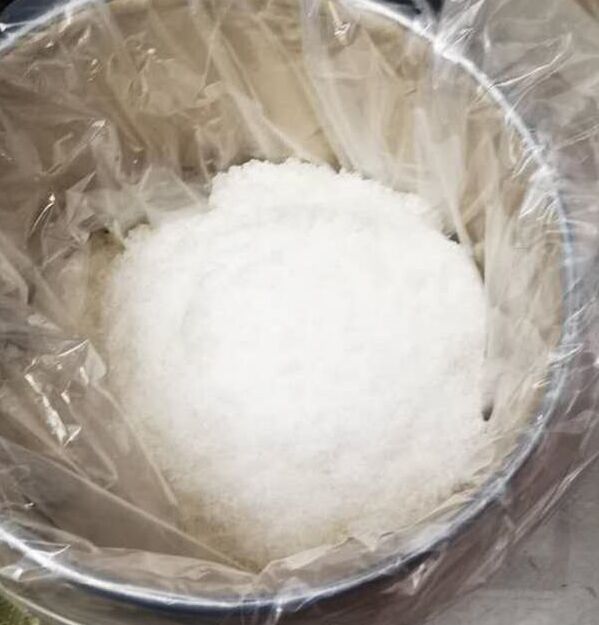 4-甲氧基-L-苯丙氨酸