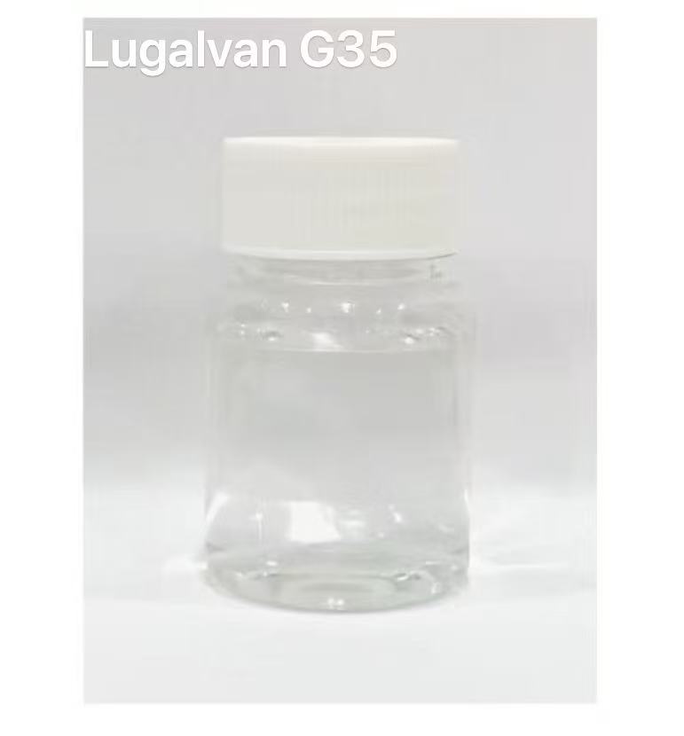 聚乙烯亚胺水溶液 G35 应用