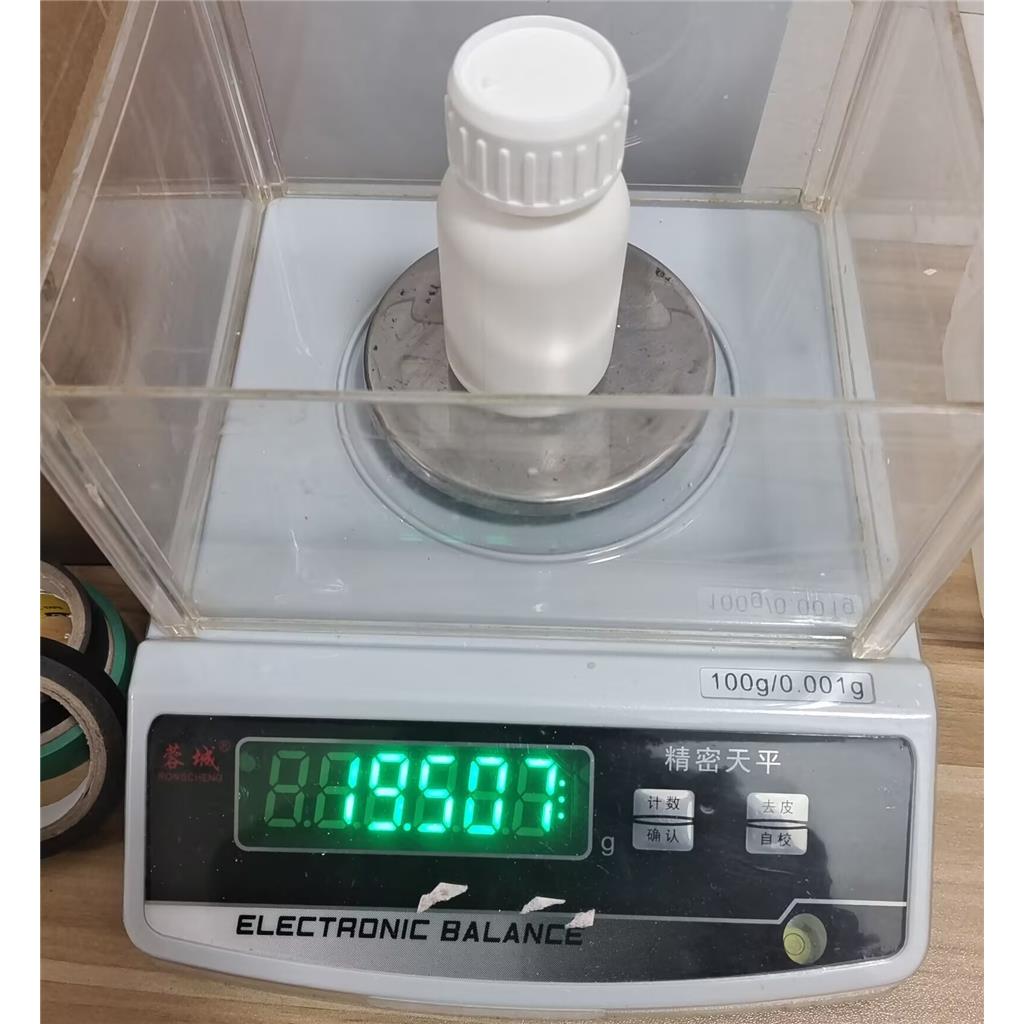 马赛替尼甲磺酸盐 1048007-93-7