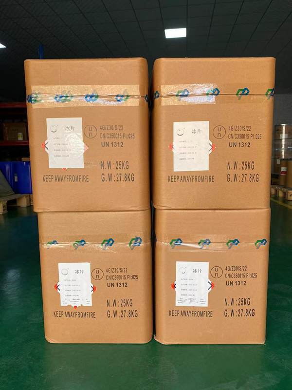 高岭土（药用辅料），符合药典四部  资质齐全