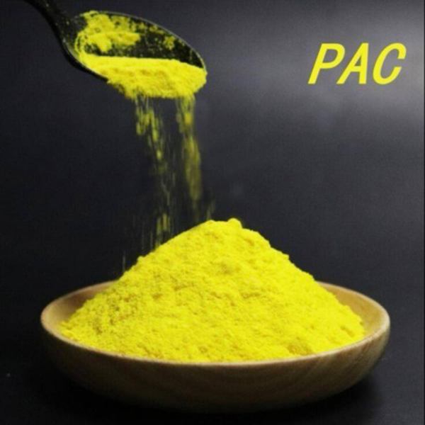 喷雾干燥型聚合氯化铝PAC颜色及用途