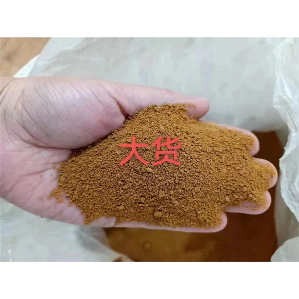 喷雾干燥型聚合氯化铝PAC颜色及用途