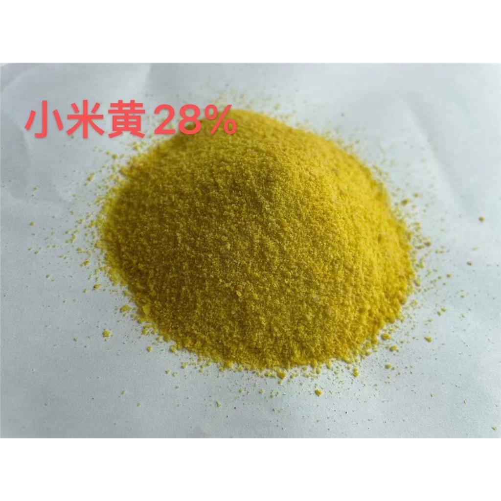 喷雾干燥型聚合氯化铝PAC颜色及用途