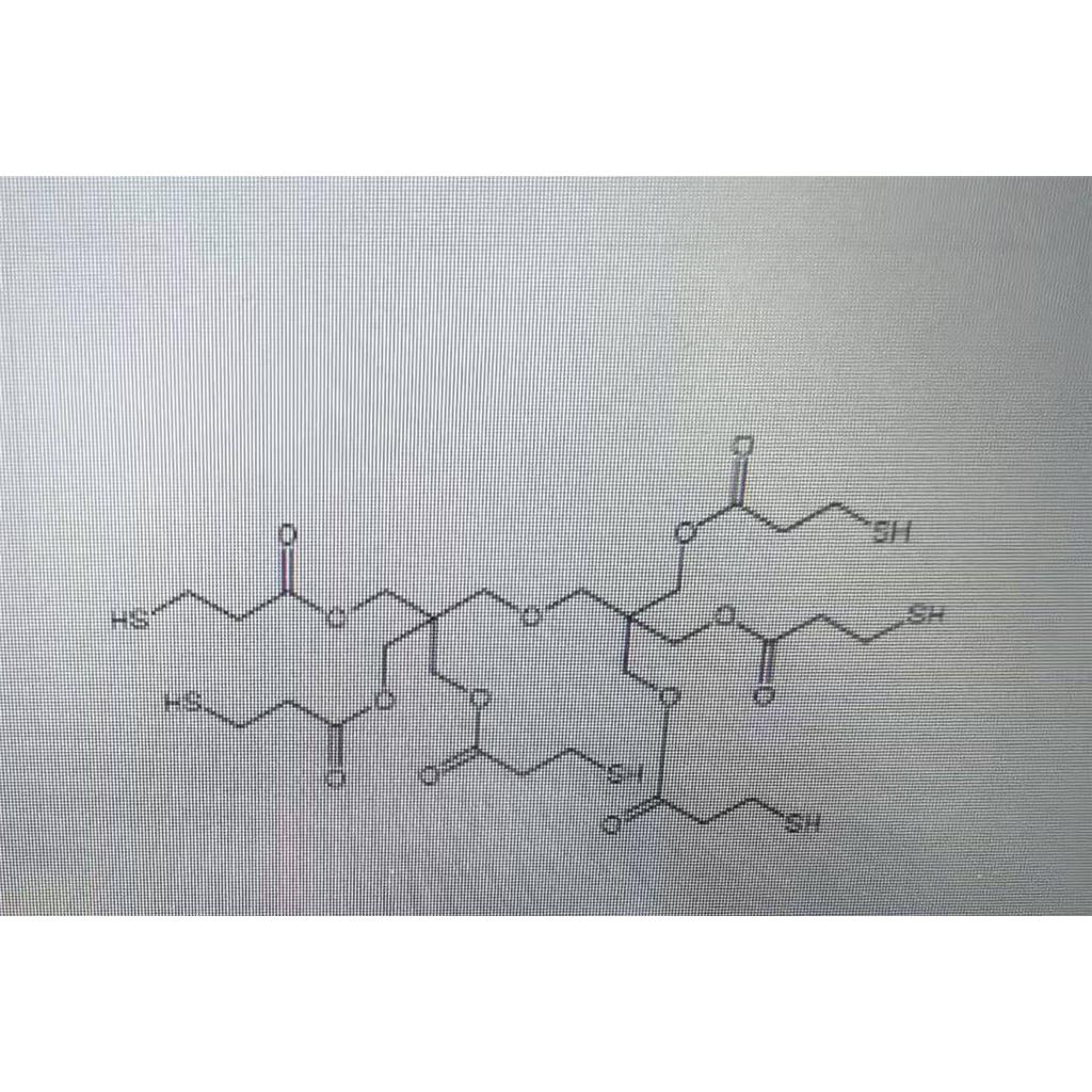 二季戊四醇六（3-巯基丙酸酯）
