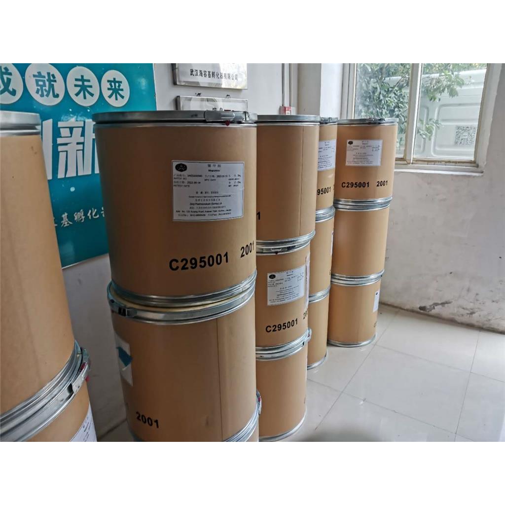 ?新型光电材料2,3,3',4'-二苯醚四甲酸二酐50662-95-8