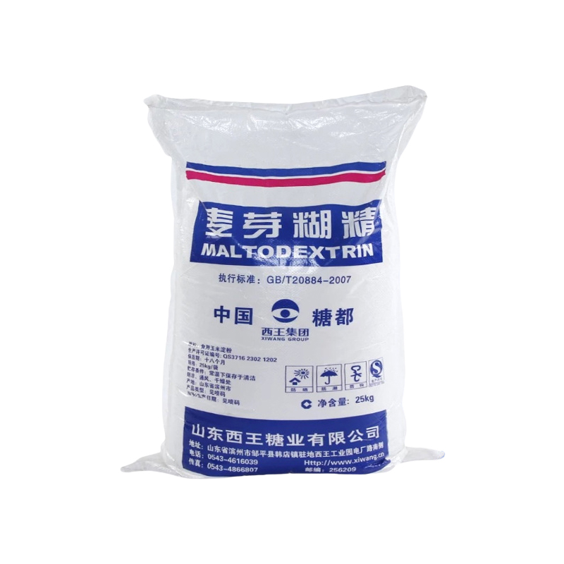 麦芽糊精 食品级 增稠剂稳定剂 高水溶性 国标 1kg起
