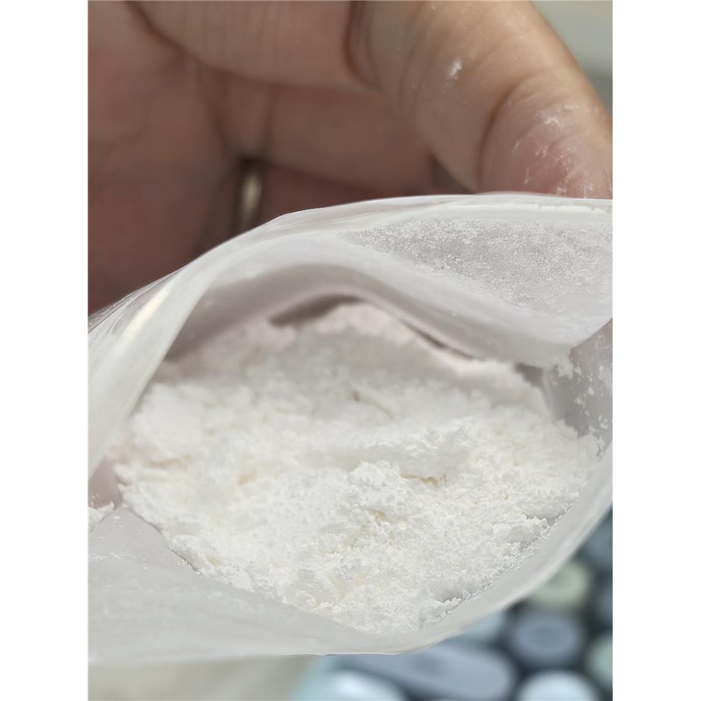 羟乙胺丁酸钙 17097-76-6