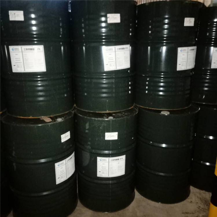 三乙醇胺硼酸酯 金属加工助剂 金属防锈润滑剂 抛光液原料