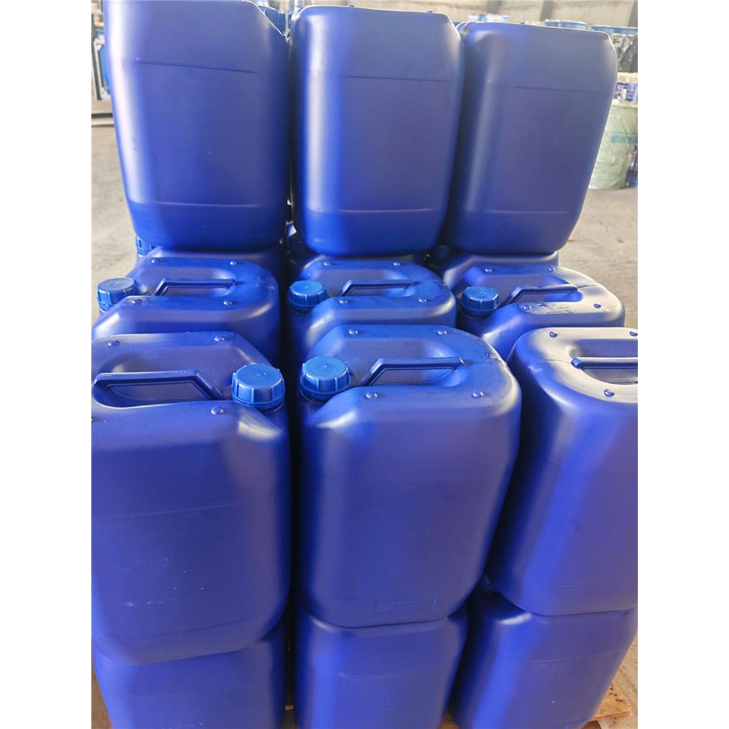 2-氟-3-硝基甲苯