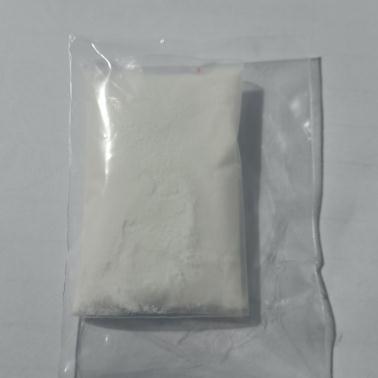 1869118-24-0 N-[5-[(4-甲基苯基)磺酰基]-5H-吡咯并[2,3-B]吡嗪-2-基]氨基甲酸乙酯 —— 技术资料 -质量标准 -检测方法 -中间体试剂 -杂质对照品 -性质 -鼎信通李杰