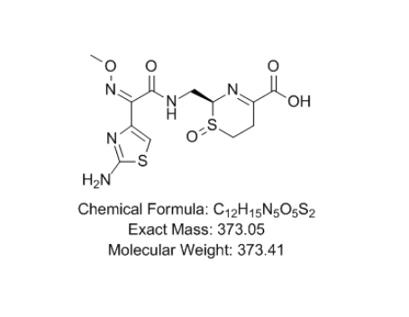 头孢唑肟开环脱羧S-氧化物2