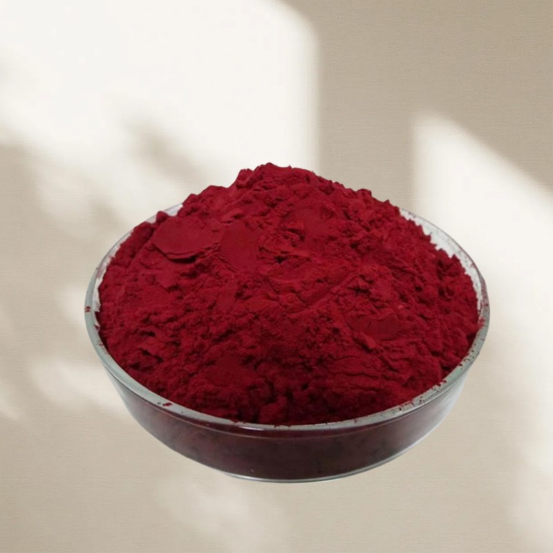 吡咯并喹啉醌二钠盐 122628-50-6