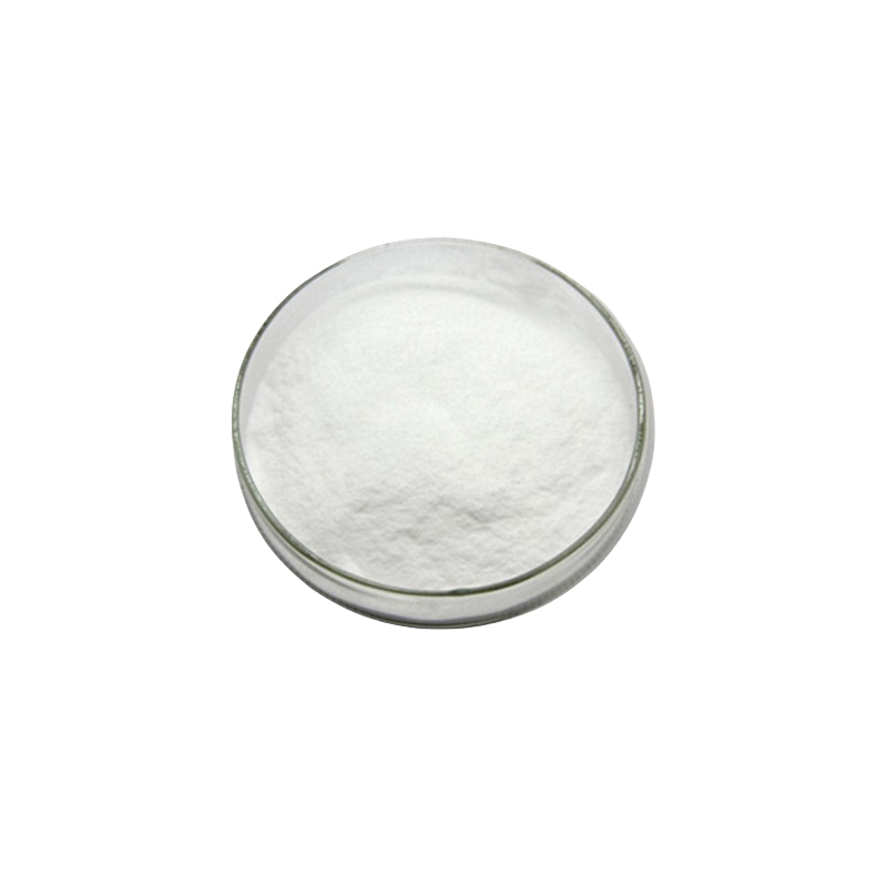 DL-苯丙氨酸 食品级营养强化剂氨基酸国标1kg起订