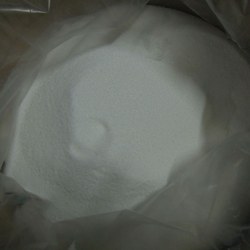 L-丙氨酸食品级氨基酸营养强化剂纯度99%可提供样品丙氨酸