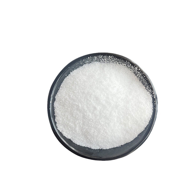 L-色氨酸 营养增补剂色氨酸 食品级氨基酸 营养增补剂