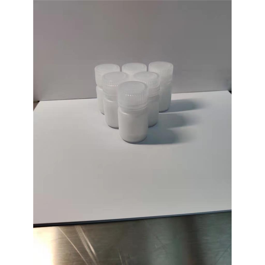 sHNG, [Gly14]-HN, [Gly14]-Humanin/330936-70-4/[甘氨酸14]-HN