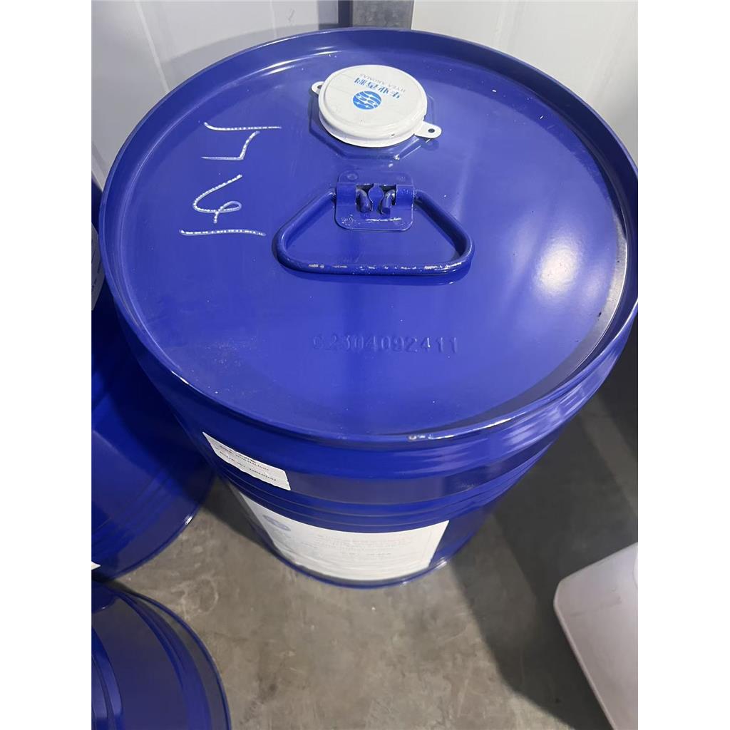 丁位壬内酯（δ-壬内酯）