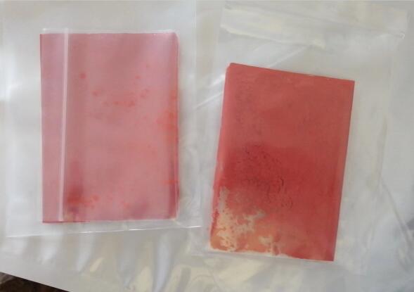 甲钴胺;13422-55-4