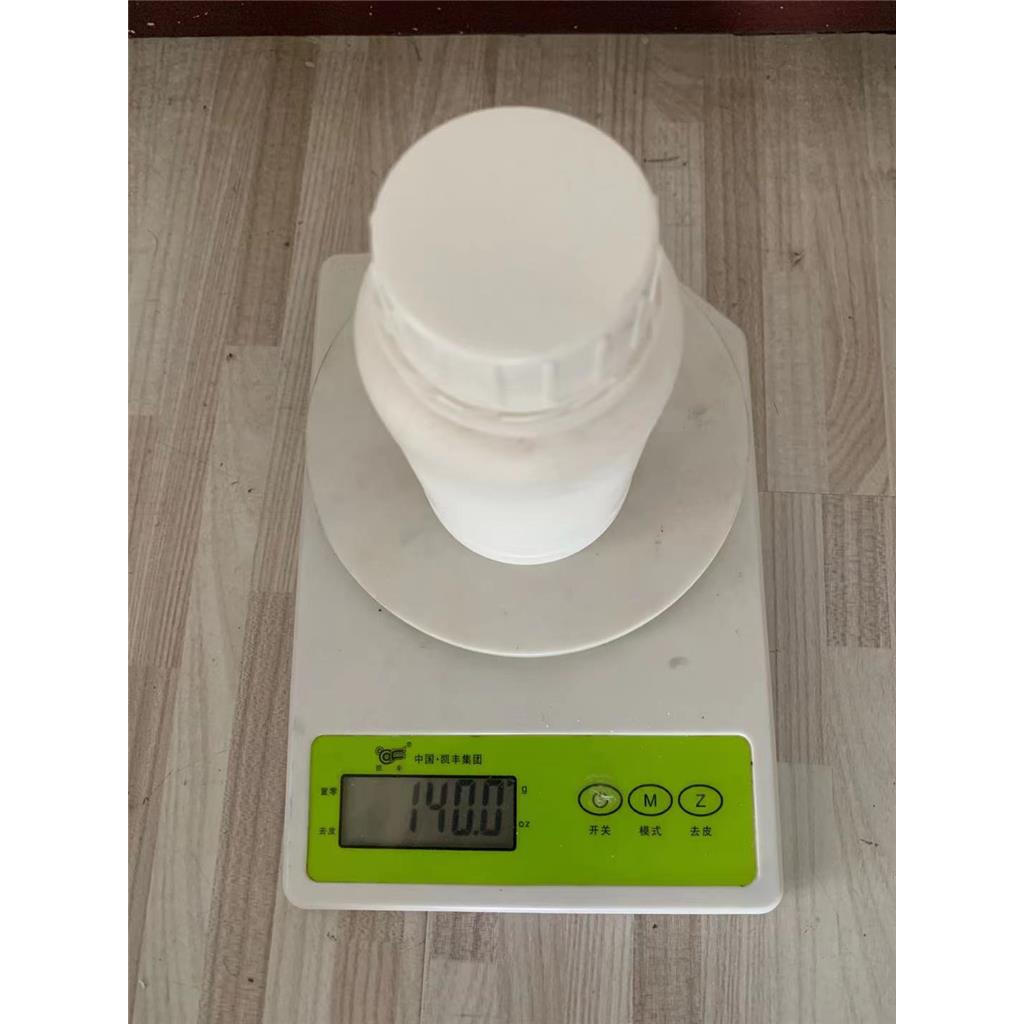 丙酸三环癸烯酯