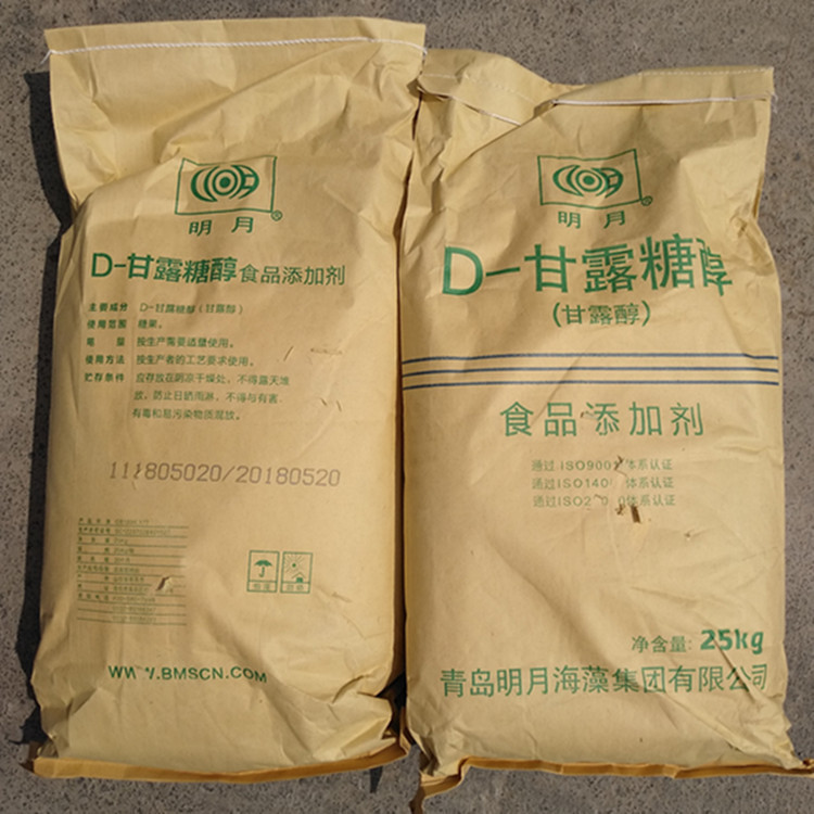 D-甘露糖醇食品级 甘露糖醇甜味剂 甘露糖醇69-65-8