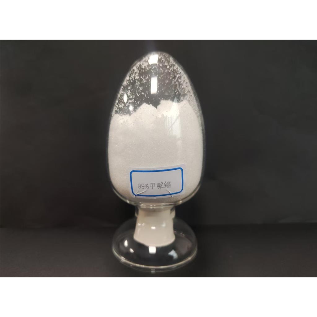 甲哌鎓 24307-26-4