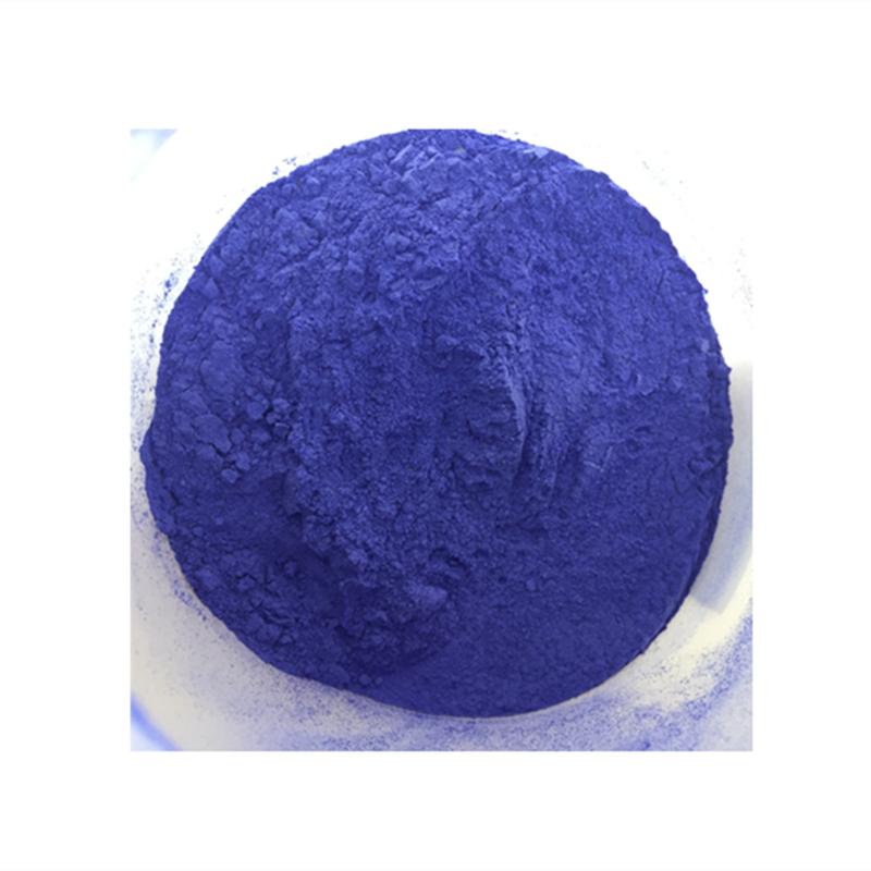 三肽-1铜棕榈酰胺（油溶版蓝铜肽）Copper Tripeptide-1 Palmitamide