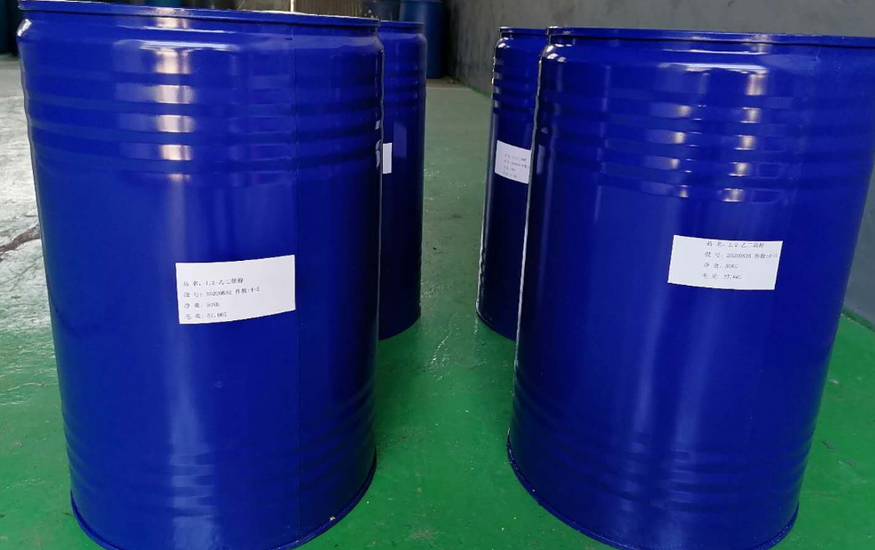 氮杂环庚烷-2-甲酸甲酯5228-33-1