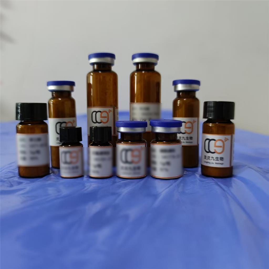 恩那司他；依那度他