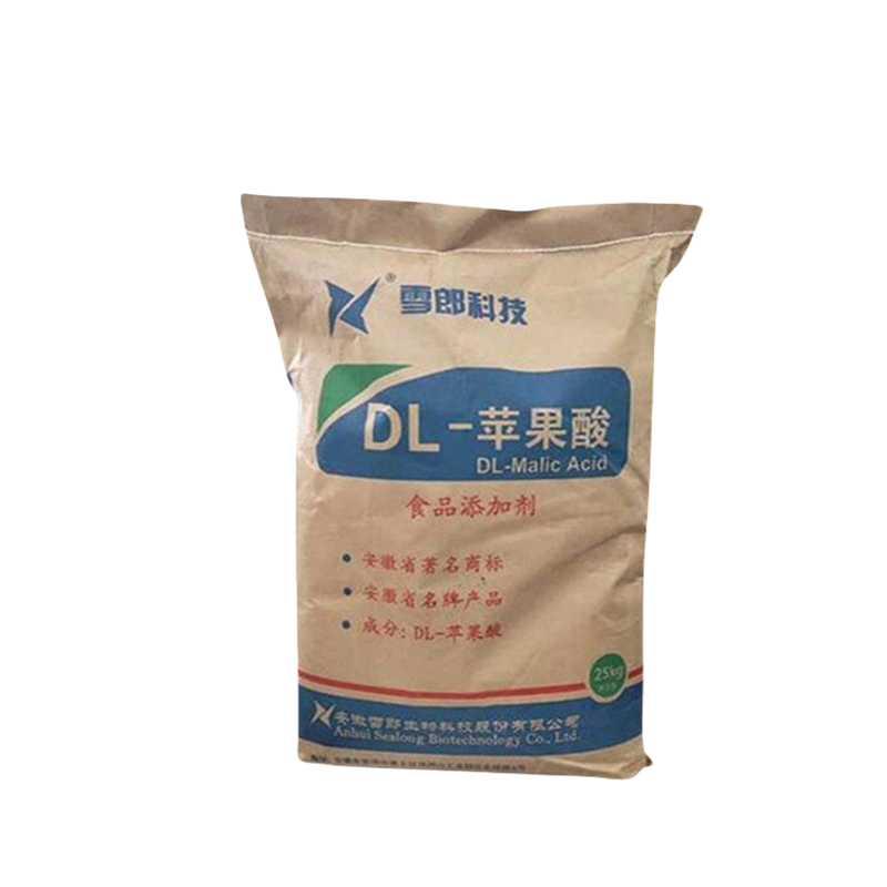 DL-苹果酸 食品级 食品饮料糖果用酸味剂食品添加剂国标617-48-1