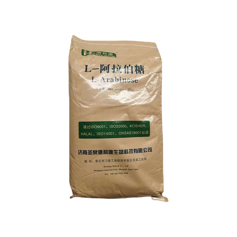 食品级唐和唐 福田L-阿拉伯糖甜味剂糕点固体饮料5328-37-0