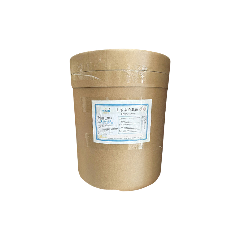 L-苯基丙氨酸 L-苯丙氨酸 食品级水溶性氨基酸63-91-2