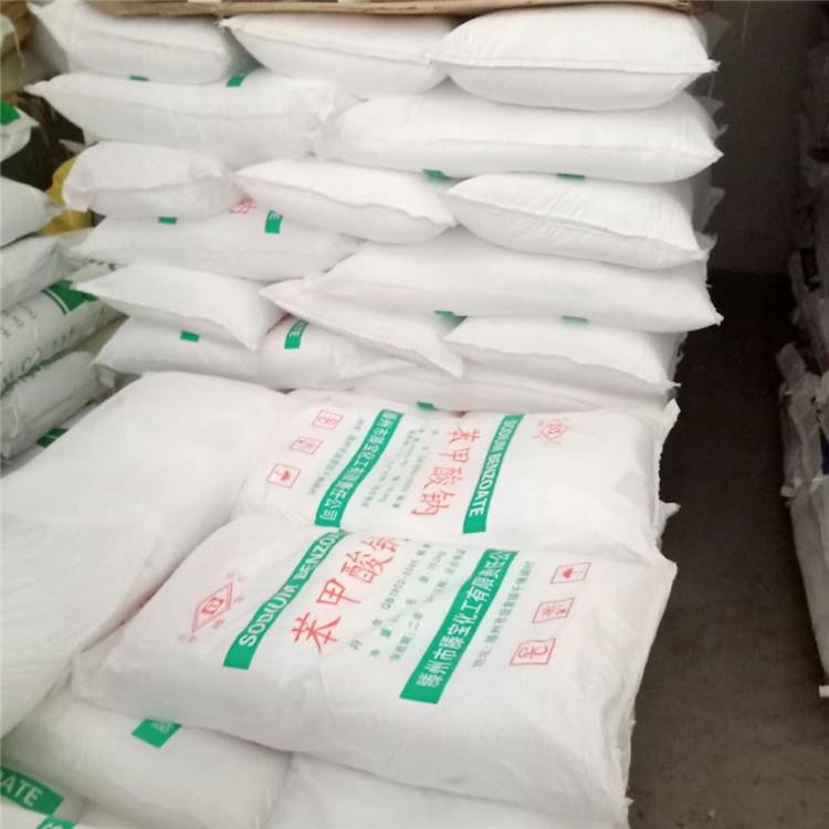 微信图片_202006011954076.jpg 微信图片_202006011954076.jpg