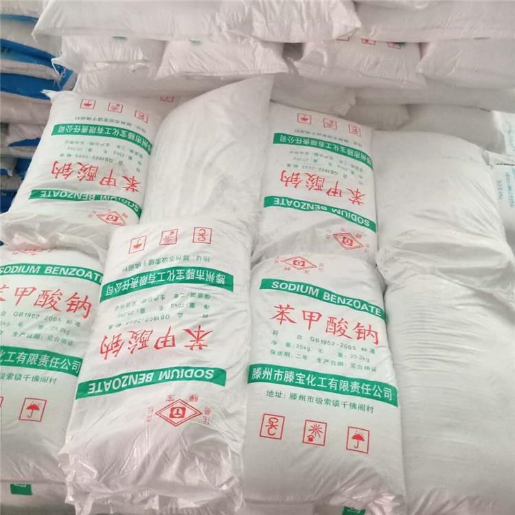 微信图片_2020080408523219.jpg 微信图片_2020080408523219.jpg