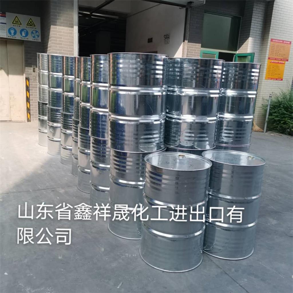 邻苯二甲酸二辛酯，增塑剂