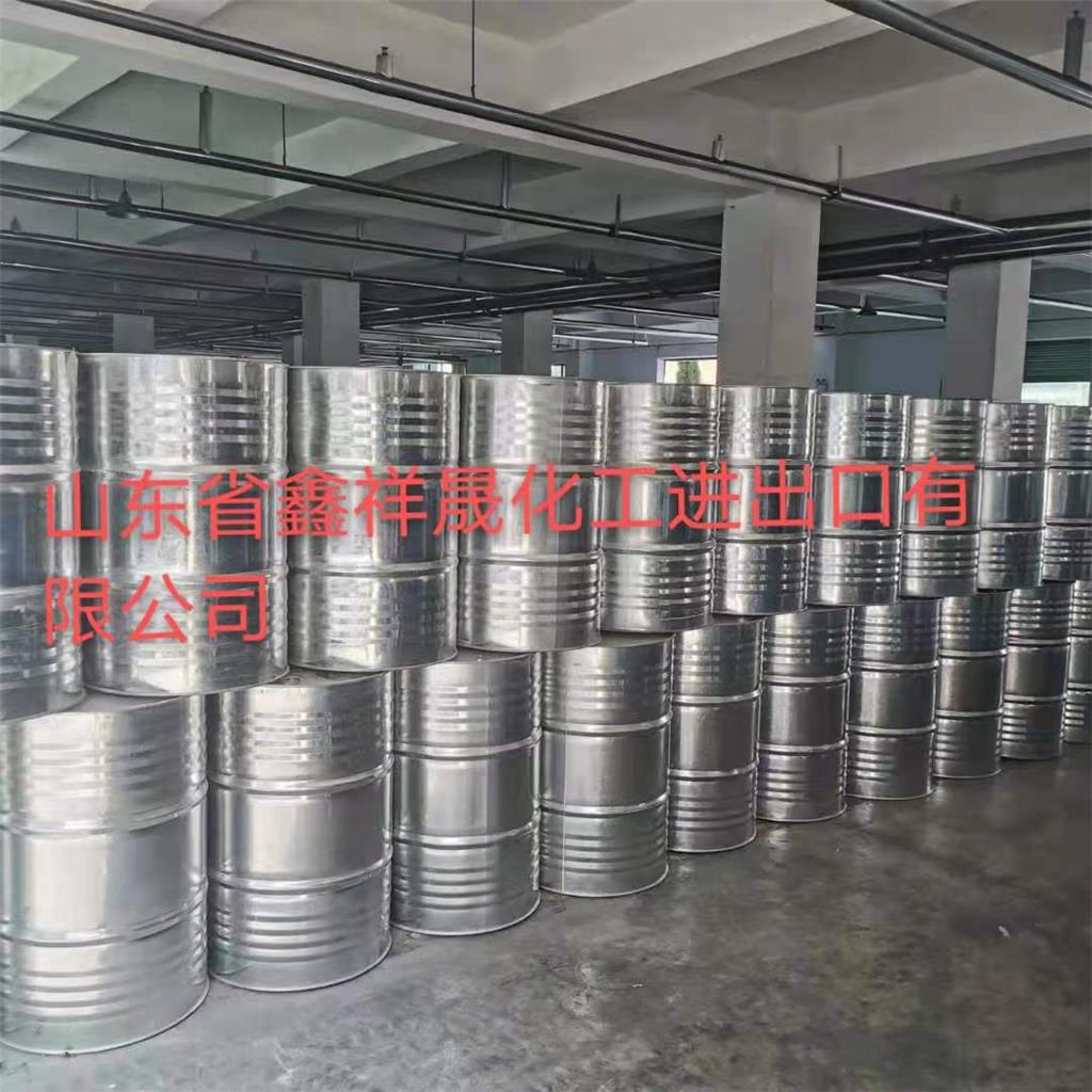 山东二辛酯，增塑剂二辛酯