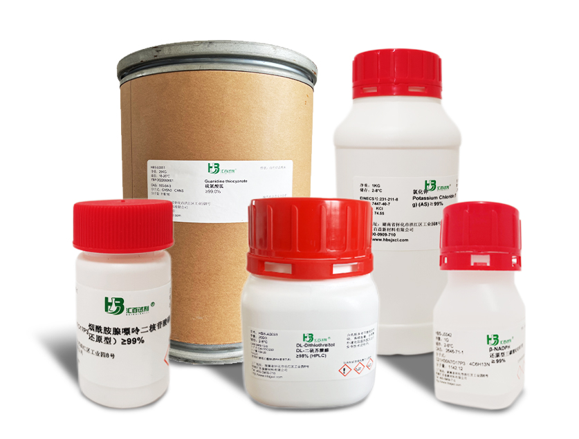 3-(环己氨基)-1-丙磺酸