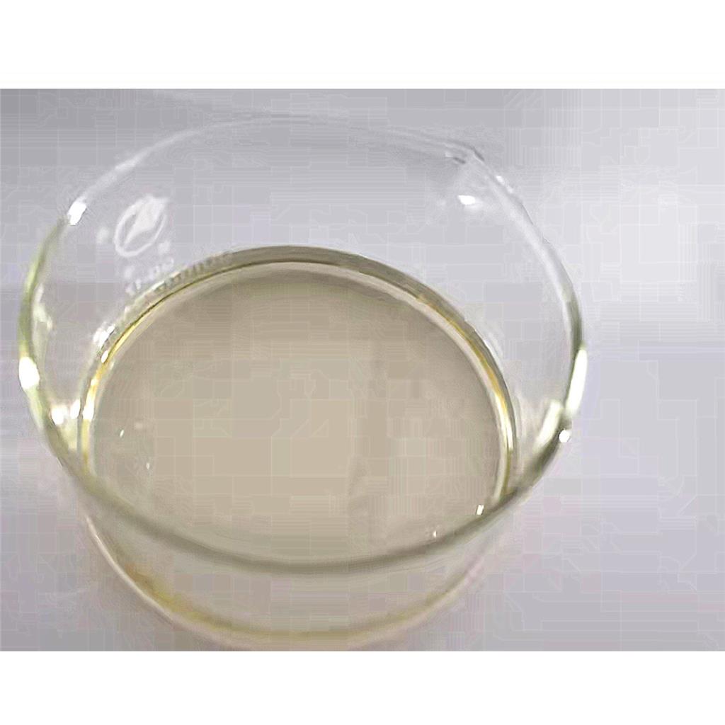 乙氧基喹啉91-53-2