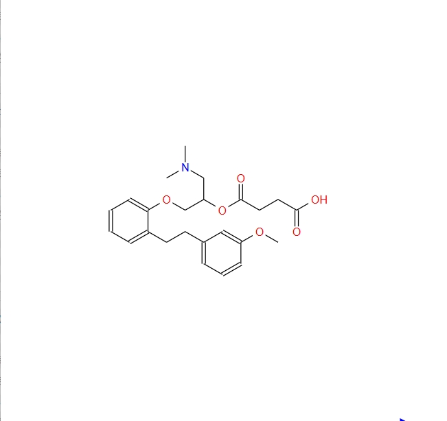 沙格雷酯 125926-17-2