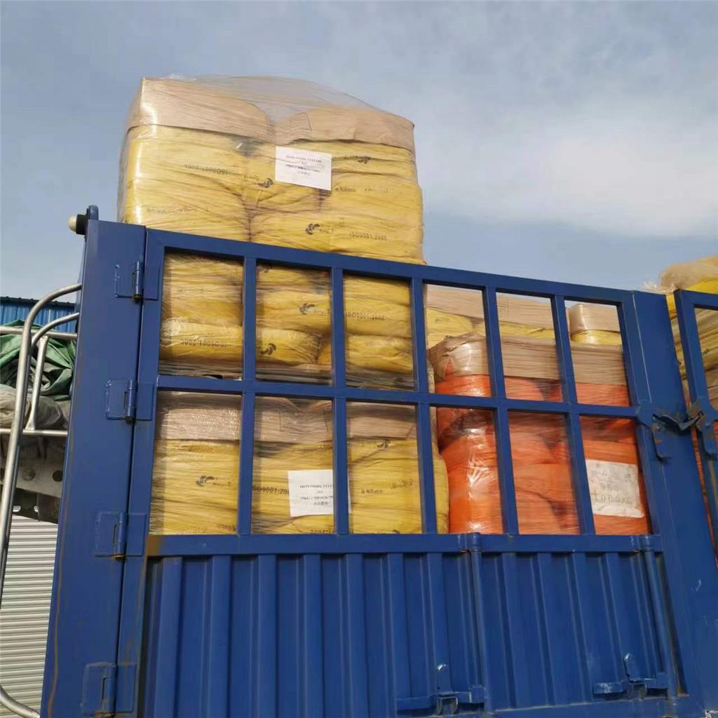 氧化铁黄，建筑制品、地坪等用氧化铁黄