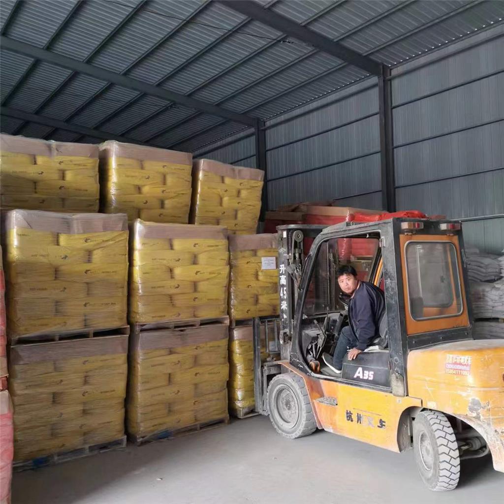 氧化铁黄，建筑制品、地坪等用氧化铁黄