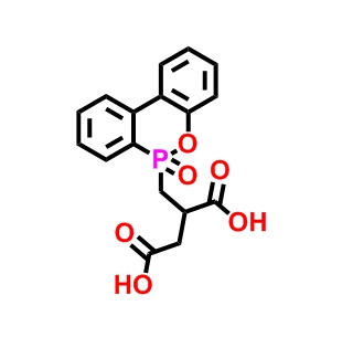 63562-33-4 ；阻燃剂 DDP；无卤环保阻燃剂DDP